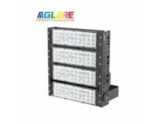 Amusement Ride Lighting - 200w outdoor LED Projector RGB remote LED floodlights